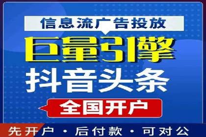 百度竞价赚钱的五大经典案例揭秘